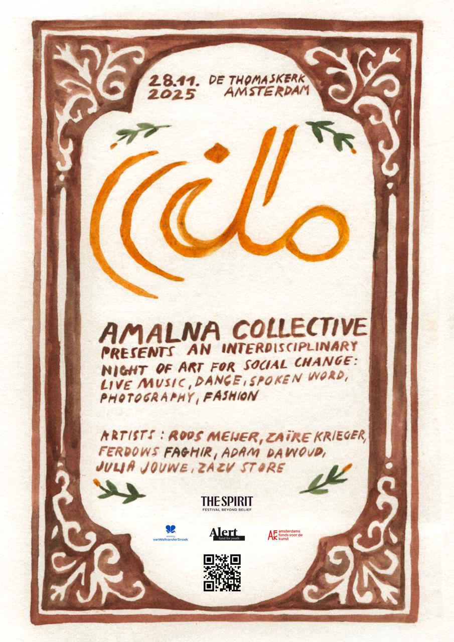 Amalna @ The Spirit of Amsterdam